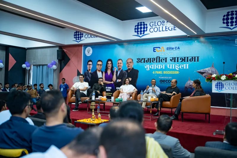 Entrepreneur Centre